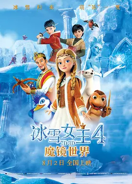 国产精品人成电影在线观看