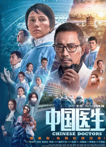 婚姻的起源